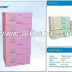 Plastic cabinet QP-HP03