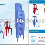 Plastic Chair QP-204