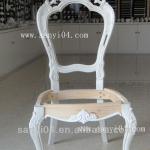 Plastic Chair 12238-1202 SY122381202