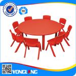 Plastic children round table YL219-7