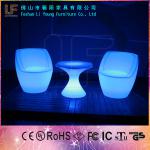 Plastic Color Changed LED Illuminated Furniture/LED Furniture LGL28-Set LGL28-Set