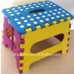 Plastic coloured folding stool closeout, foldable chair stocklot 01-5929