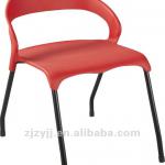 Plastic comference chair ZY-9001 ZY-9001