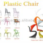 Plastic Dining Furniture in Stock for Sell E108,E109