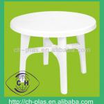 Plastic dining table HS-025