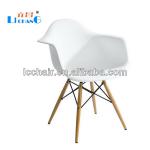 plastic eames chair with wodden leg XRB-047-A