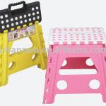 Plastic floding stool HN-2017 HN-2018