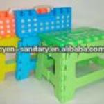 PLASTIC FOLDABLE STOOL XYY-0327 XYY-0327