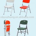 plastic folding chair YZ-Y28 plastic folding chair