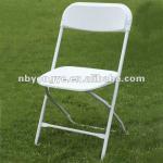 plastic folding chair factory GSY01W