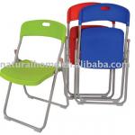 Plastic Folding Chair (Item No: KT9941D-P ) KT9941D-P