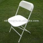 plastic folding chair manufacturer GSY01-W