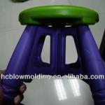 Plastic Folding Stool HC2043