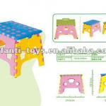 plastic folding stool A0124498