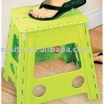 Plastic folding stool SD-009A