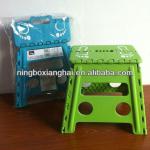 plastic folding stool D00229