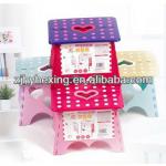 Plastic folding stool PP folding stool Hr0013