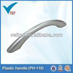 Plastic furniture cabinet square pull handle PH-110 PH-110