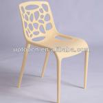 Plastic Garden Chair, Leisure Chair ( SP-UC305 ) SP-UC305