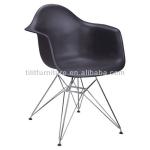 Plastic Leisure Eames Chair PC-018