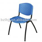 plastic meeting chair/ PP student chair/ plastic chair wholesale(1008A) 1008A