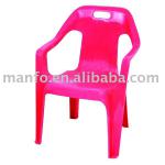 plastic modern children&#39;s armchair 1363