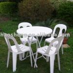 Plastic outdoor furniture 1610 &amp;1604