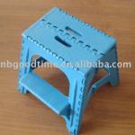 plastic portable folding step stool GTH-006Y