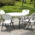 plastic round folding tables and chairs(hdpe) HY-R110 &amp;HY-Y60A