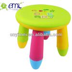 Plastic Round stacking children stool 3347 3348 3349