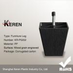 plastic sofa leg KR-P0202