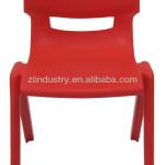 Plastic stackable waiting chair 02-01