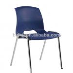 plastic stacking meeting office chairs/leisure chairs/dining chairs 1222 1222