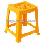 plastic step stool 35672