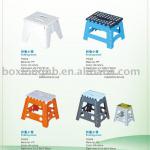 plastic stool