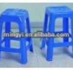 plastic stool 5120