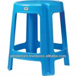 Plastic Stool in Round Shape PS