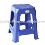 Plastic Stool In Square Shape A-204