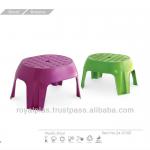 Plastic Stool ( Rotana) Rotana