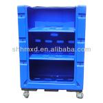 Plastic washhouse roll cage with shelves HM-503