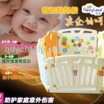 Playpens for baby, plastic baby playpen, safety baby gift production FP-1