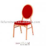 Popular Aluminium Church Chair With Soft Cushion D019