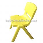 popular kid plastic chair 4 colors for choice MXK032