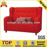 Popular Luxury Two Seat Sofa SF-1310 Two Seat Sofa