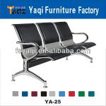 Popular Metal steel airport chair with PU padding YA-25 airport chair YA-25