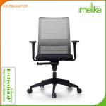 Popular office chair with mesh back , suitable for meeting room C06-MAF-CP