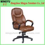 popular PU leather office chair MY-3020