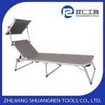 PORTABLE ADJUSTABLE TEXTI-LENE FOLDING BED WITH SUNSHADE/CANOPY sun lounger with canopy