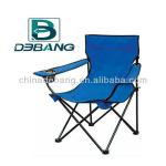 Portable Adult Cavas Folding Chair -- Very Hot Item DB1015