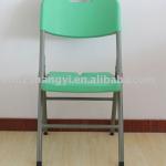 portable aluminium conference chair SY-52Y